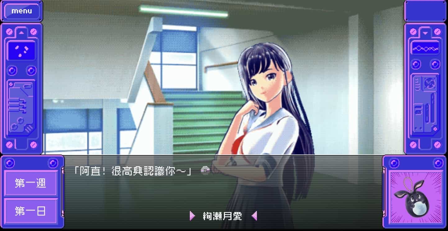 渦UZU