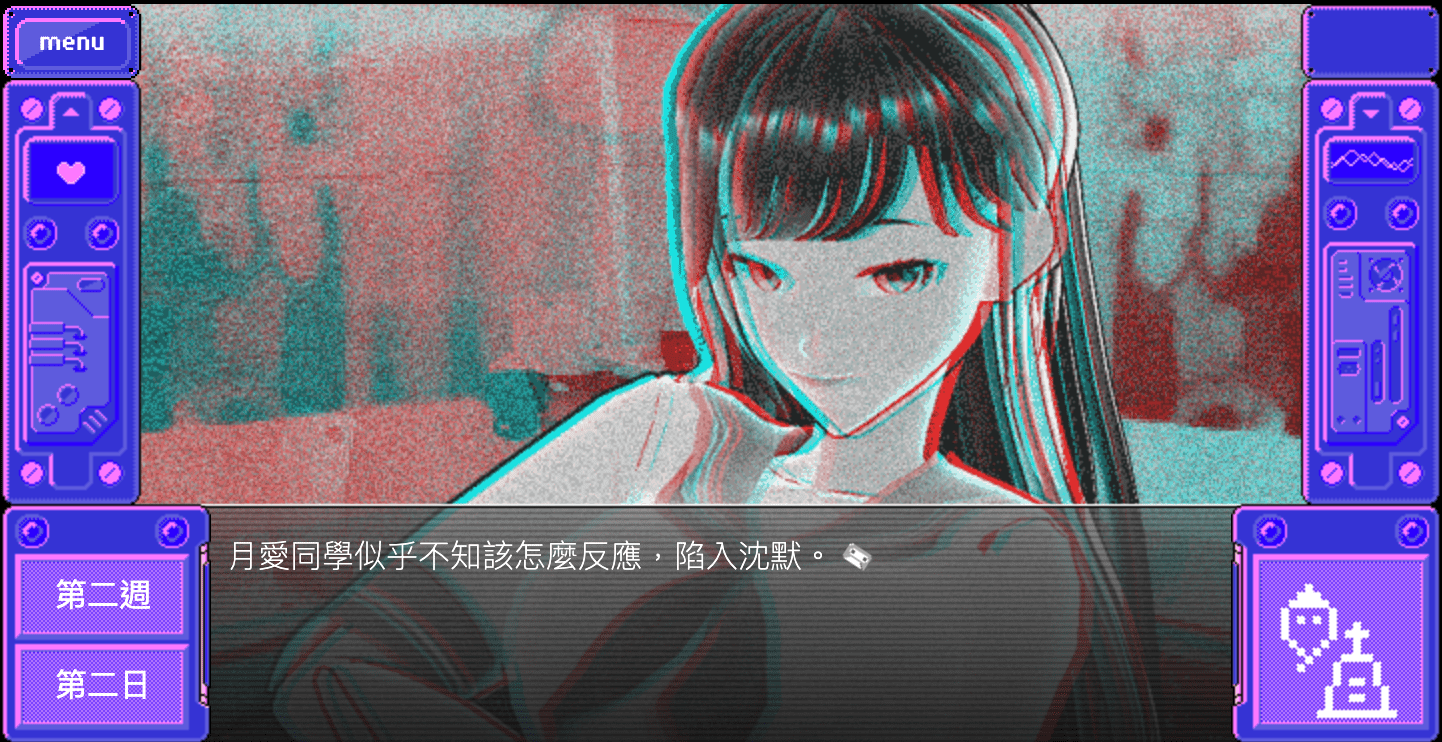 渦UZU