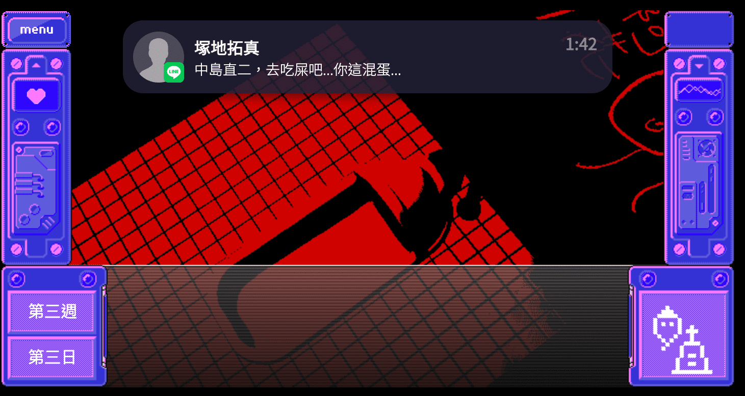 渦UZU